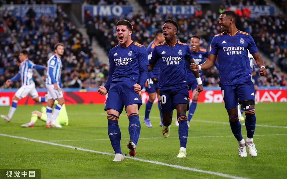 在拍卖会上 在拍卖会上