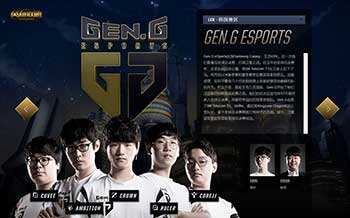 比赛分为多 比赛分为多