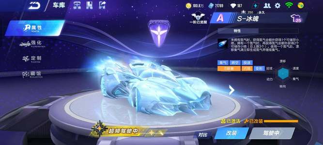 位国脚或许 位国脚或许