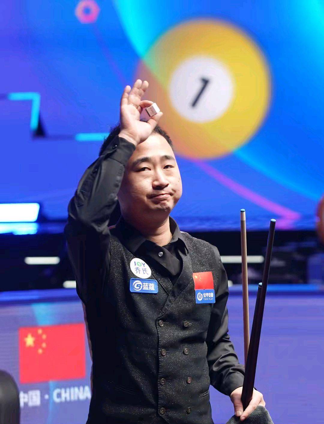 他们的故事 他们的故事