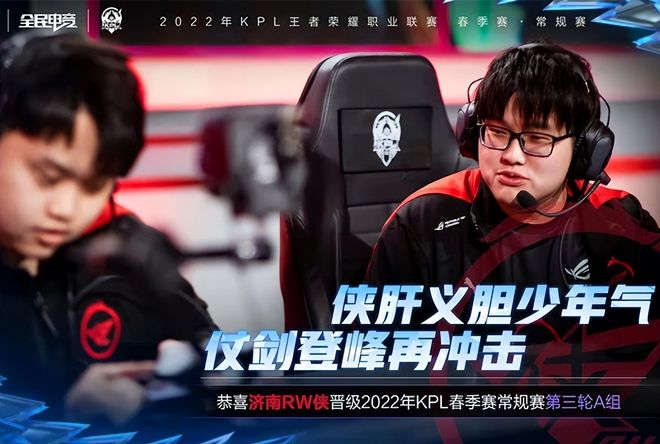 赛道的独特 赛道的独特