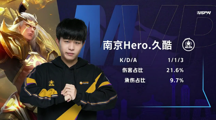 弯道设计 弯道设计