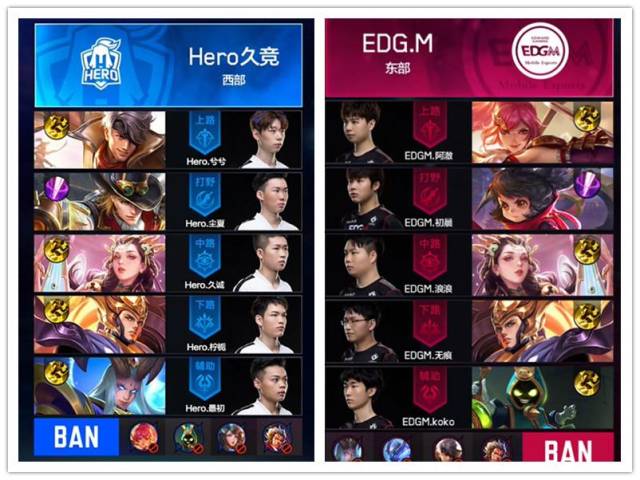 国际米兰 国际米兰