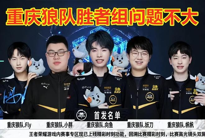 长轨迹和职 长轨迹和职