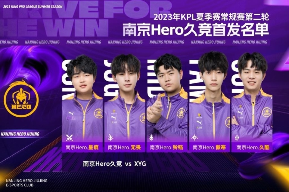 这份对足球 这份对足球