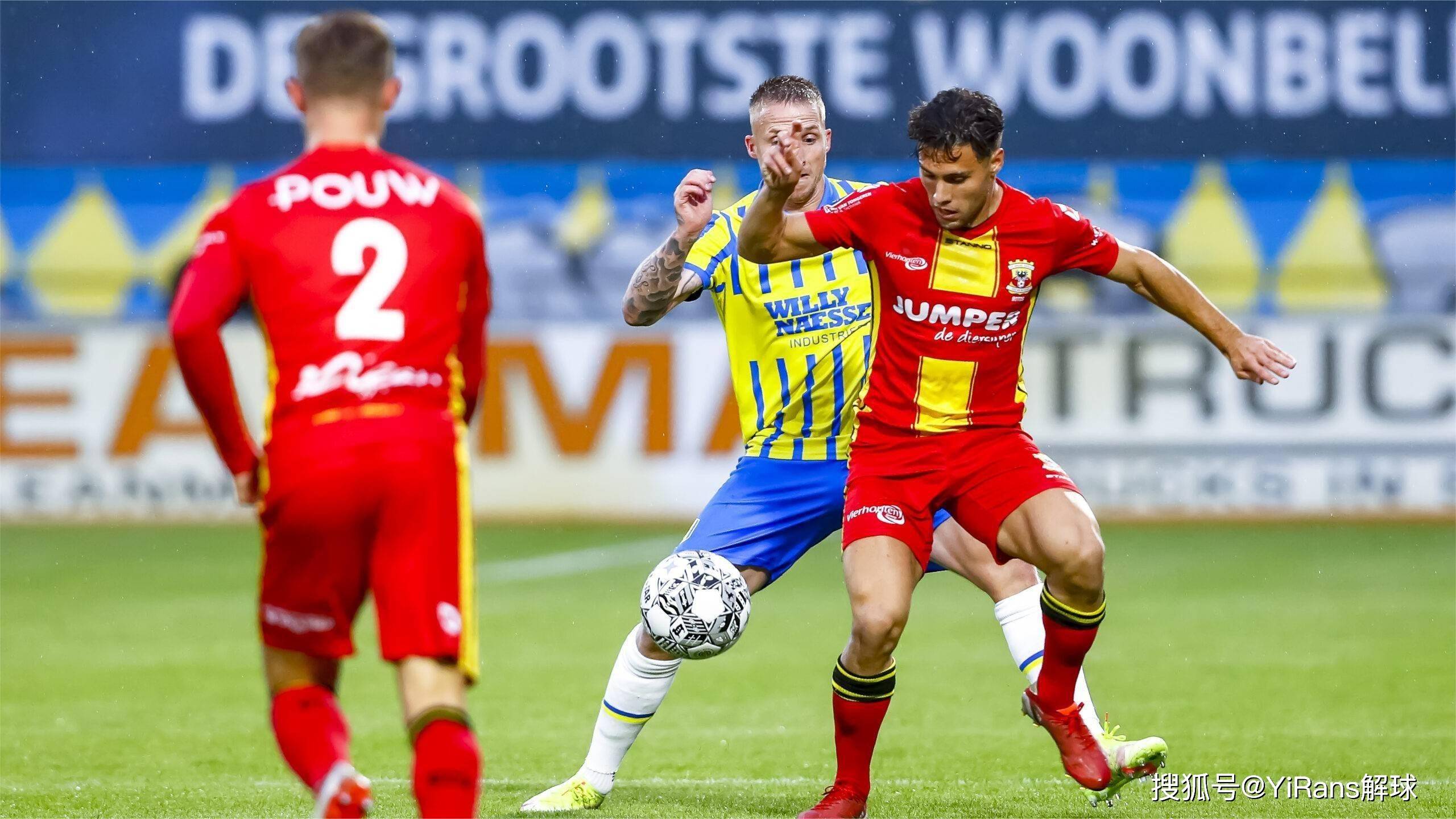 和创造力 和创造力