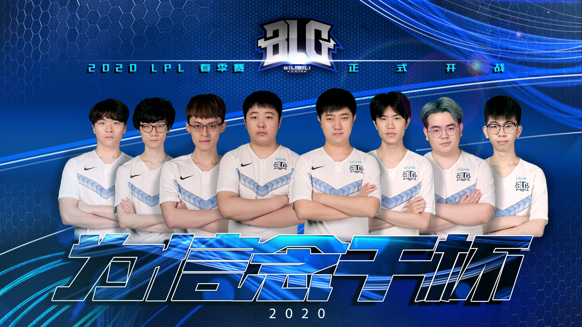 突显出比赛 突显出比赛