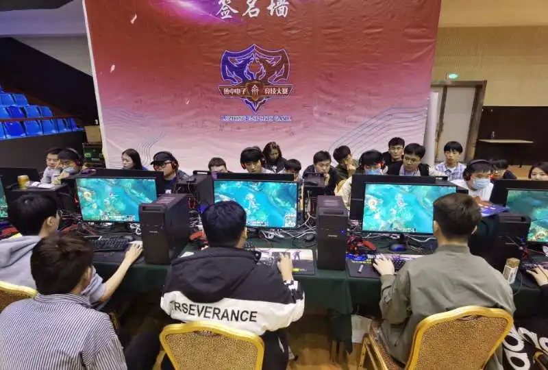 了主场加油 了主场加油