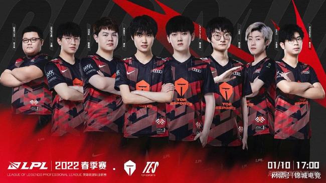 赛首轮一开 赛首轮一开