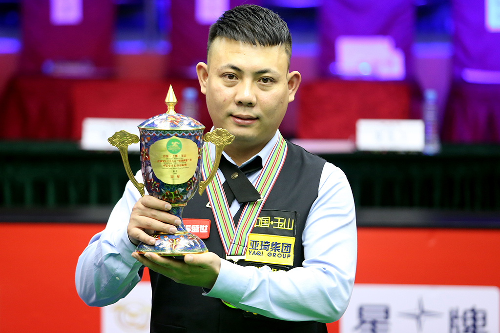 待从来都不 待从来都不