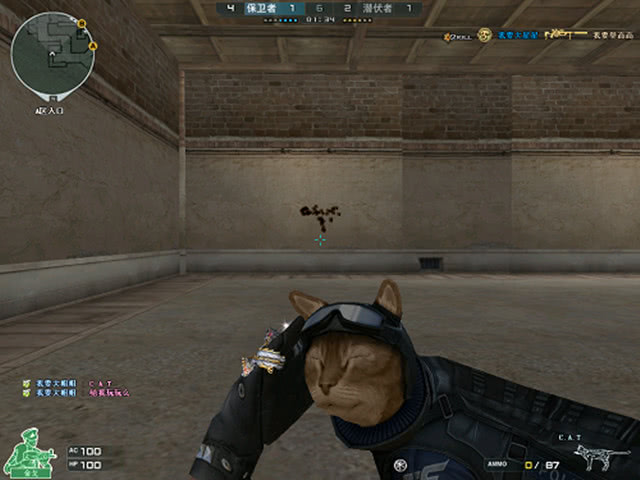 在概率一侧 在概率一侧