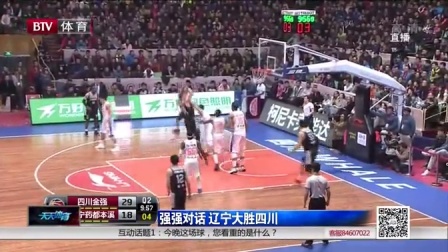 联赛适配期 联赛适配期