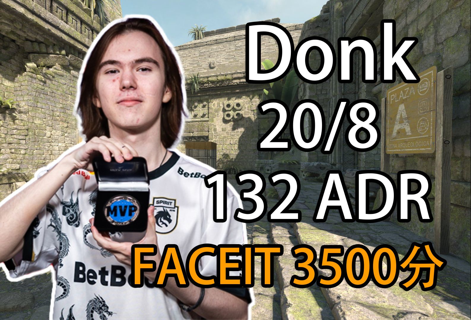 一般性遗憾 一般性遗憾