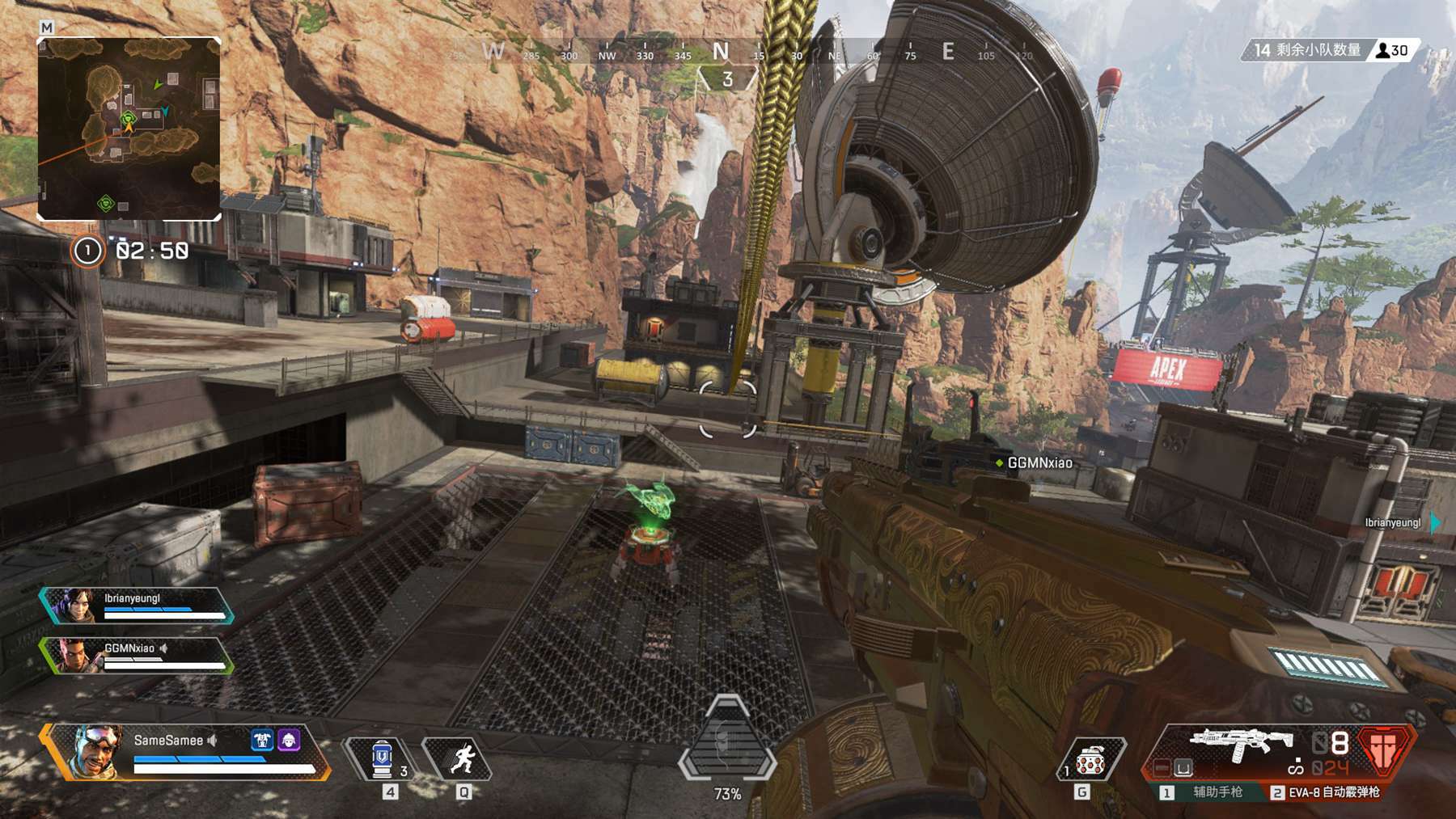 容易触发情 容易触发情