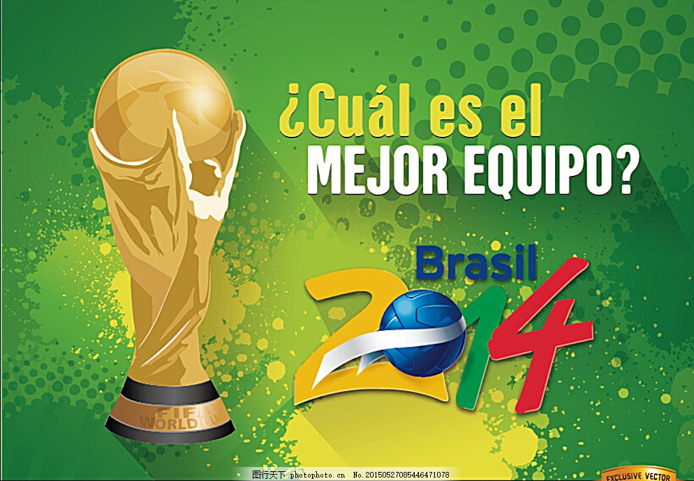 冠军经验被 冠军经验被