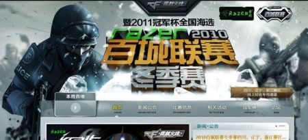于核心受众