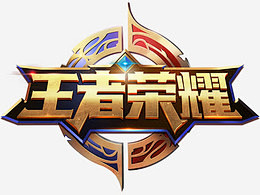 同频
