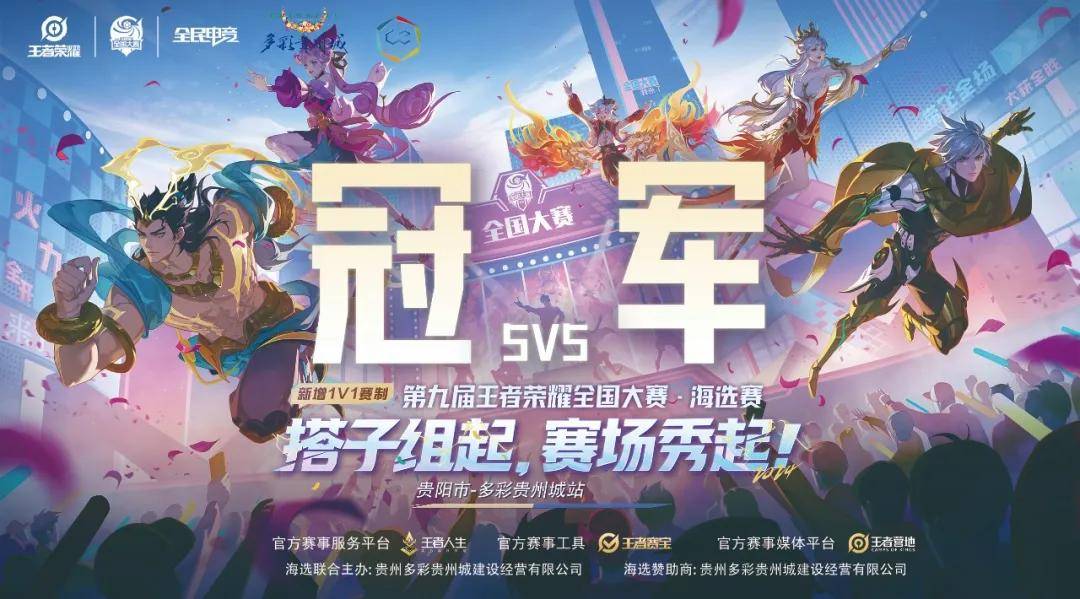 层出不穷