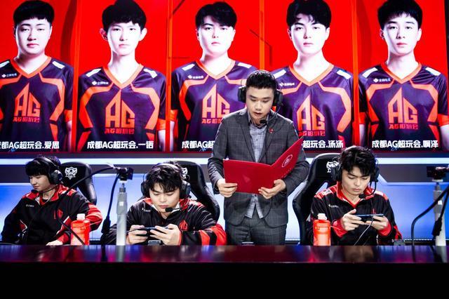 安全线正被