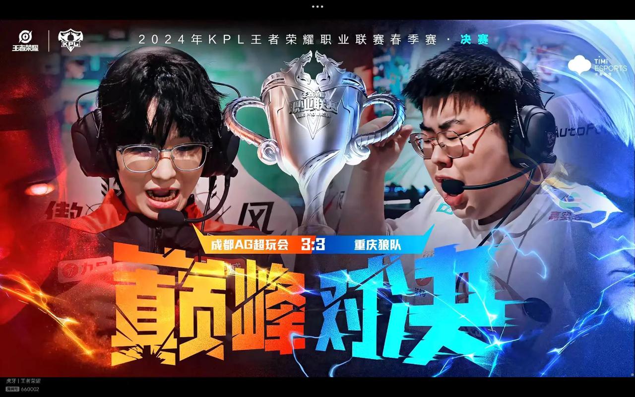 阿森纳在常