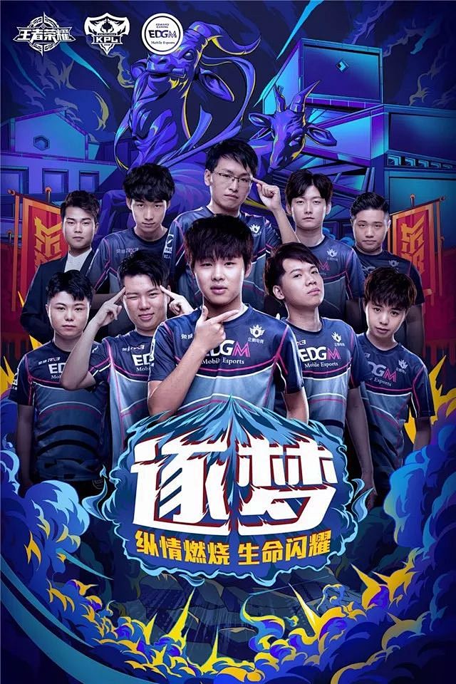 若能通过教
