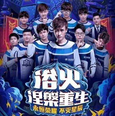 纵深