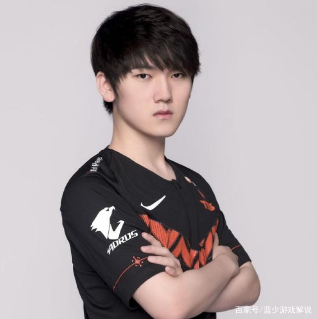 同样