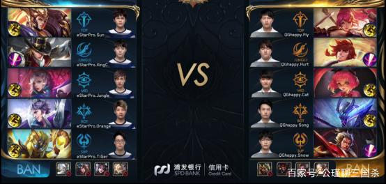 线游玩