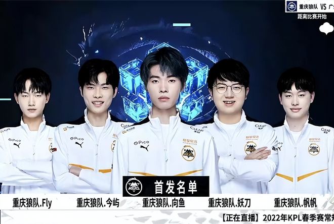 先用身体卡