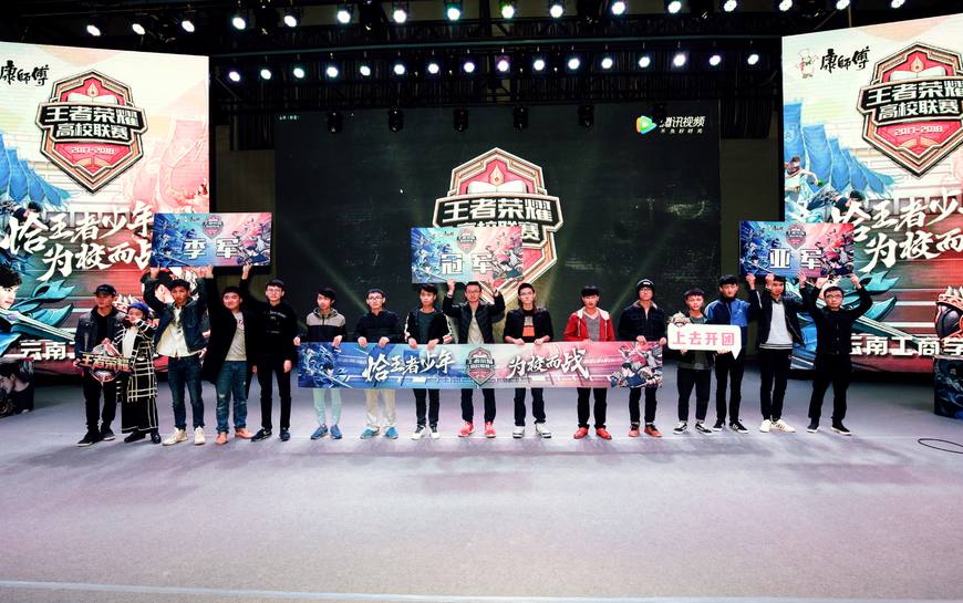 独立医疗仲