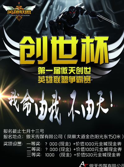 讨论其对俱 讨论其对俱